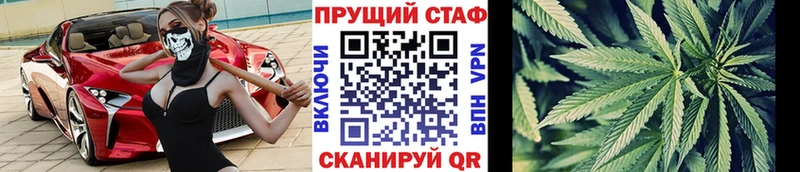 Виды наркоты Неман КОКАИН  Амфетамин  Мефедрон  ГАШ  Бошки Шишки 