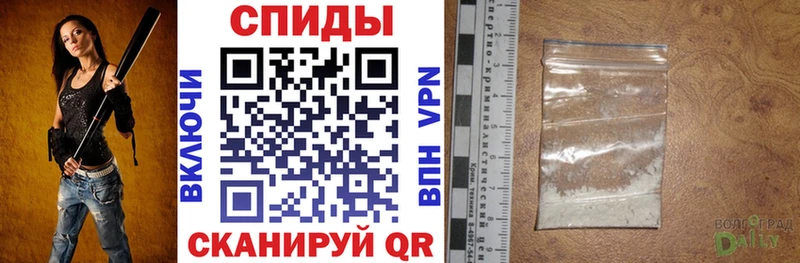 это Telegram Неман АМФ 97% закладка
