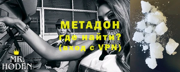 спиды Алексин