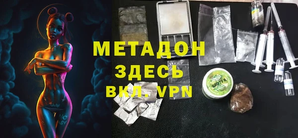 спиды Алексин