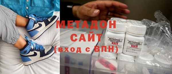 спиды Алексин