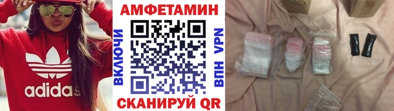 купить  сайты  blacksprut ССЫЛКА  Первитин винт  Неман 