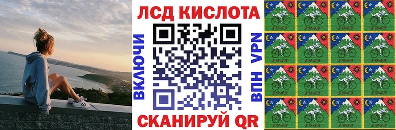 Марки N-bome 1500мкг  где найти наркотики  Неман 