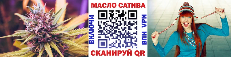 как найти   Неман  Дистиллят ТГК концентрат 